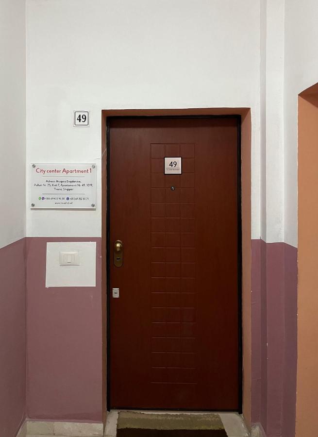 Center 1 Apartment Tirana
